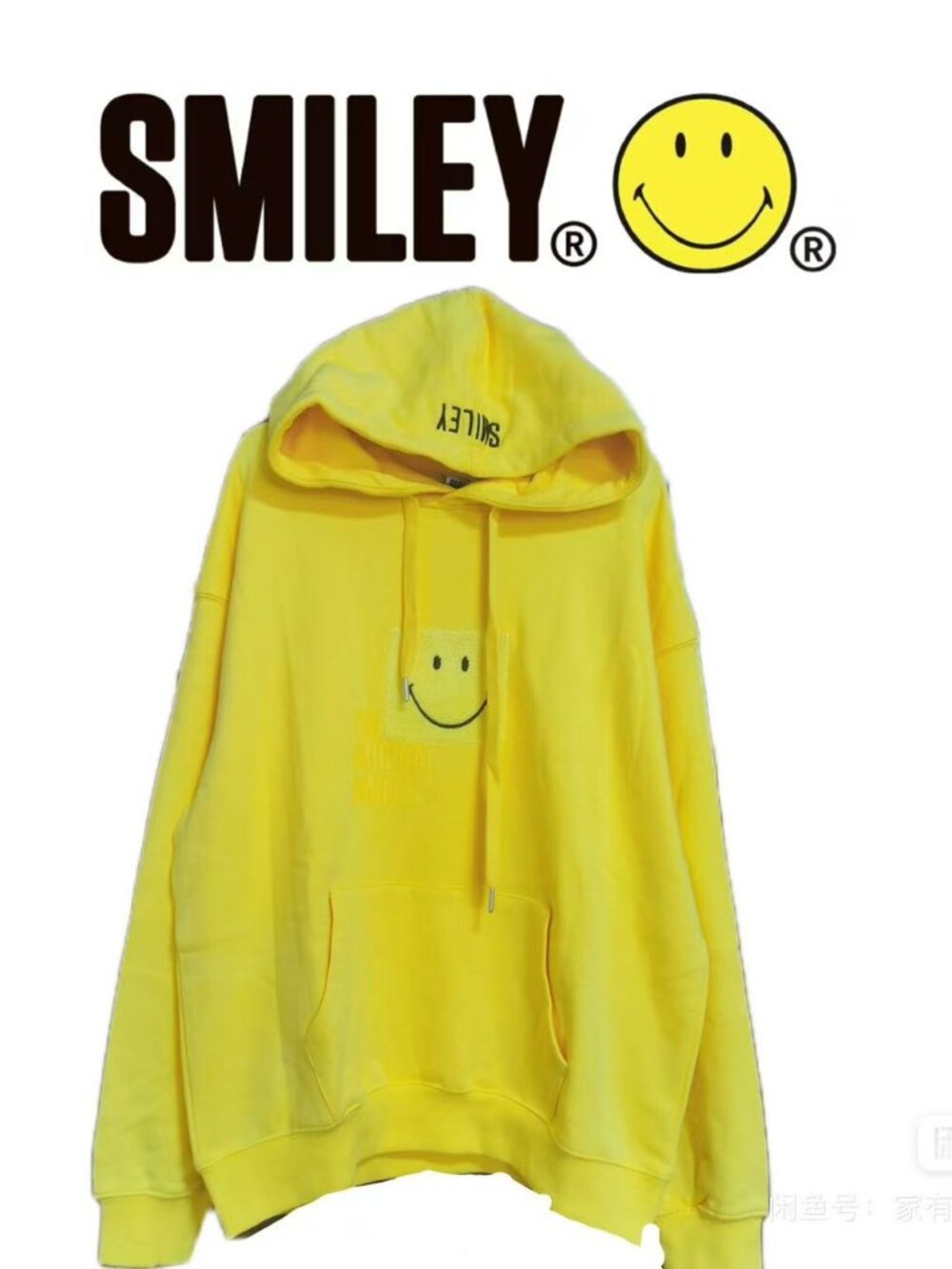 NWOT Smiley Yellow Hoodie – Size M (Oversized Streetwear Vibe)